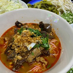 บ้านขนมจีน