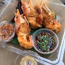 กุ้งนางทอดซอสมะขาม