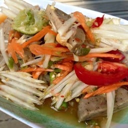 ตำหมูยอ