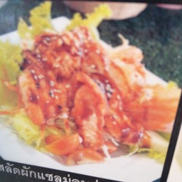 สลัดผักแซลม่อนย่าง Salad salmon gill