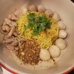 ก๋วยเตี๋ยวเรือป.ประทีปสาขาบางแสน สาขาบางแสน
