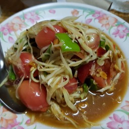 รักษ์ครกใหญ่