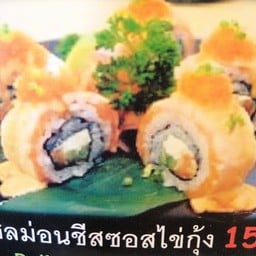 โรลแซลม่อนชีสซอสไข่กุ้ง Roll Salmon spicy