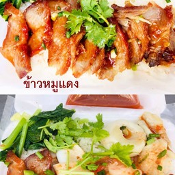 ข้าว หมูแดงกระเทียม