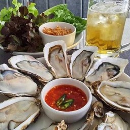 เฮ้ย! อร่อยนะ