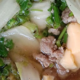 ต้มจืดเต้าหู้ไข่หมูสับ