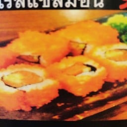 โรลแซลม่อนแตงกวา