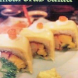 โรลชีส Roll cheese