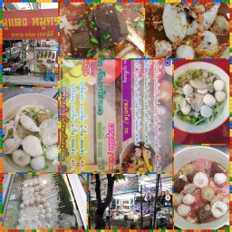 ก๋วยเตี๋ยวปลาอาหมูเยาวราชแท้100% อาหมูก๋วยเตี๋ยวปลาน้ำเดือด