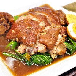 ขาหมูทศพล เป็นกับข้าว