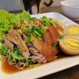 บะหมี่หยกขาหมู