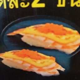 ซูชิกุ้งชีส