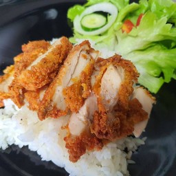 ข้าวไก่ทอด (สะโพกไก่)