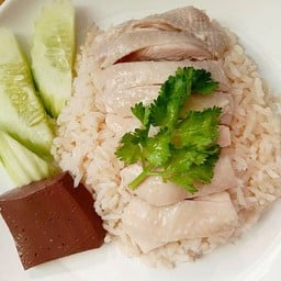 ข้าวมันไก่ต้ม