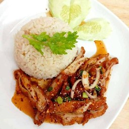 ข้าวยำไก่แซ่บ (ข้าวมัน)