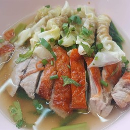 เกี๊ยวเป็ดย่าง