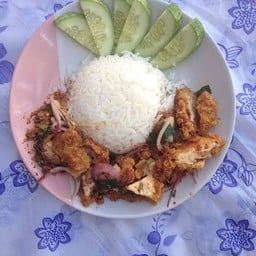 ยำไก่แซ่บ โรงงานพริก
