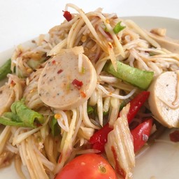 Papaya Salad With Fermented Fish And Pork Sausage