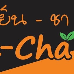 เย็นชา(Yen-Cha) น้ำปั่น ฟรี!ไข่มุก ฟรีไข่มุก
