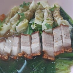 เกี๊ยวหมูกรอบ