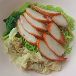 บะหมี่หยกหมูเเดงเกี๊ยว