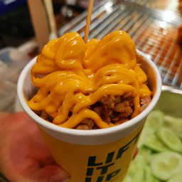 ไก่สะโพกราดชีส