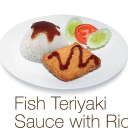 ข้าวปลาทอดซอสเทอริยากิ