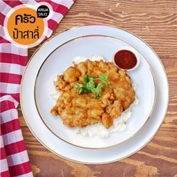ข้าวราดไข่เจียวแหนม