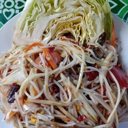 ตำซั่วปู