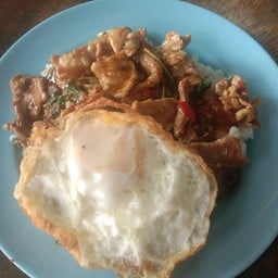 ร้านพี่อุ้ย ตลาดป้ากิ่งตรงข้ามเอื้ออาทร
