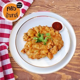 ไข่เจียวหมูสับ