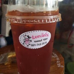 ชาดำเย็น