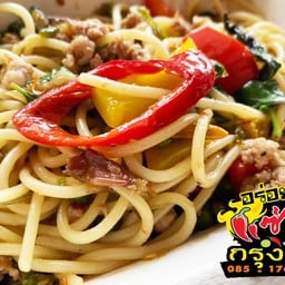 สปาเก็ตตี้ขี้เมา ( หมู )