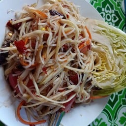 ตําซั่ว ปลาร้า