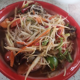 ส้มตำตาโย่ง