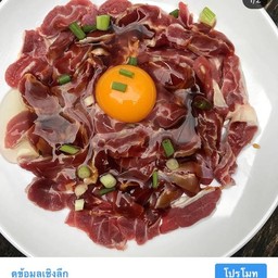 จิ้มจุ่มเนื้อน่องลาย