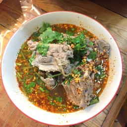 ซุปเปอร์เล้ง (ถั่วป่น-พริกเผา)