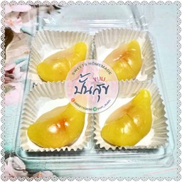 อาลัวสด”ทุเรียนไข่เค็ม”
