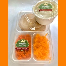 ขนมเบื้องแม่จำปา (สาขาท่าอิฐ)