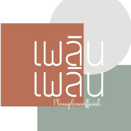 Almond Ploenploen - Suksawat