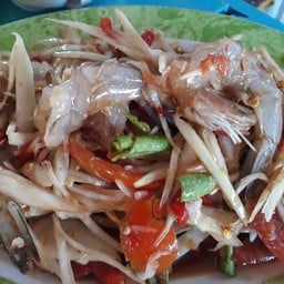 ส้มตำพรศักดิ์