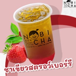 ชาเขียวสตอเบอรี่