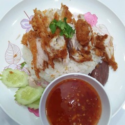ข้าวมันไก่ทอด