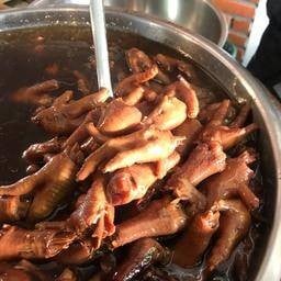 ตีนไก่ (จาน)