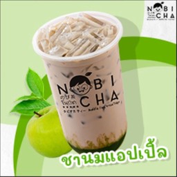 ชานมแอ๊ปเปิ้ล