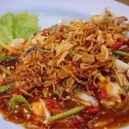 ยำหอยนางรม