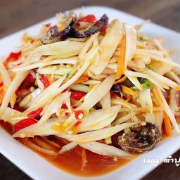 ตำปู