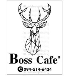 ร้านโคตรนัวร์ ส้มตำ ยำ พันธ์ท้ายนรสิงค์ พันธ์ท้ายนรสิงค์