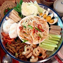 ตำถาดรวมมิตร