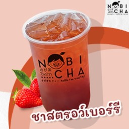 ชาสตอร์เบอรี่